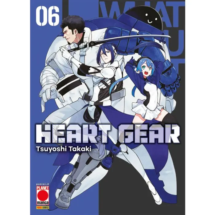HEART GEAR 6 (DI 7)