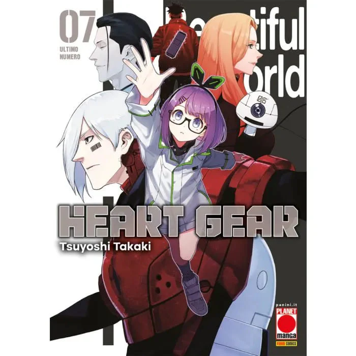 HEART GEAR 7 (DI 7)