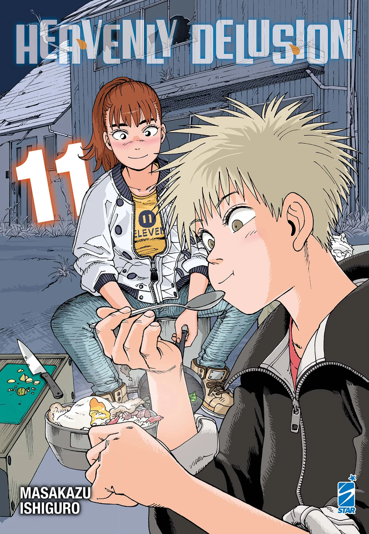 HEAVENLY DELUSION 11