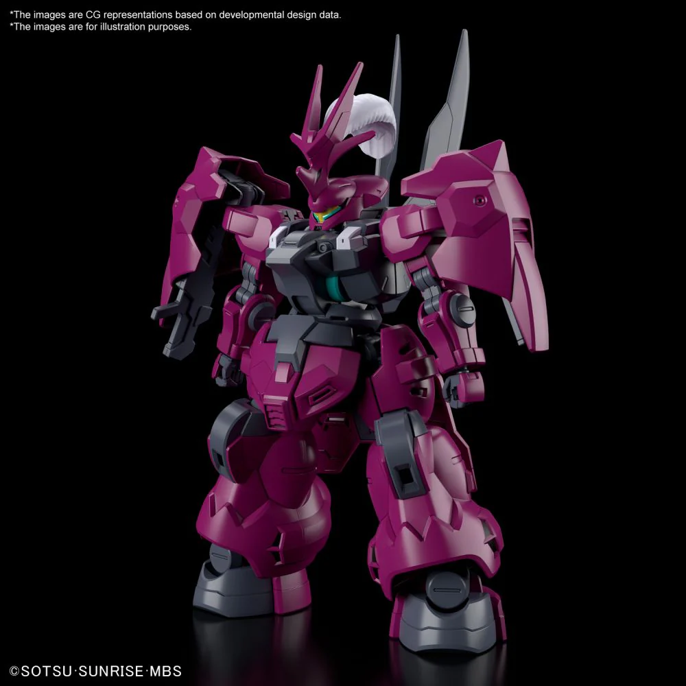 HG GUEL S DILANZA 1/144