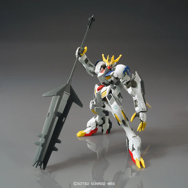 HG GUNDAM LUPUS REX 1/144
