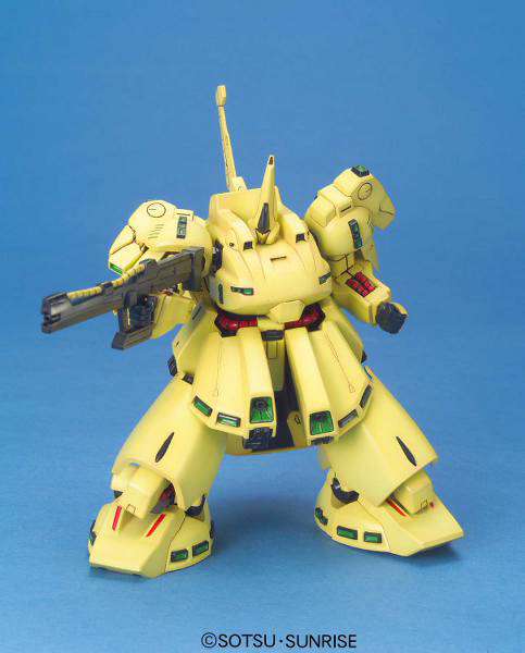 HG GUNDAM PMX 03 THE-O
