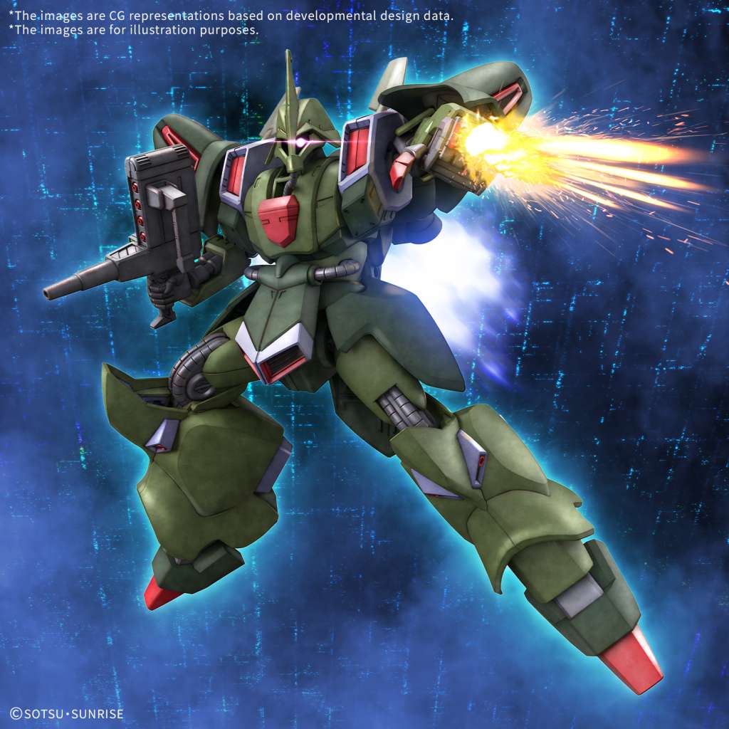 HGUC GALLUS-J