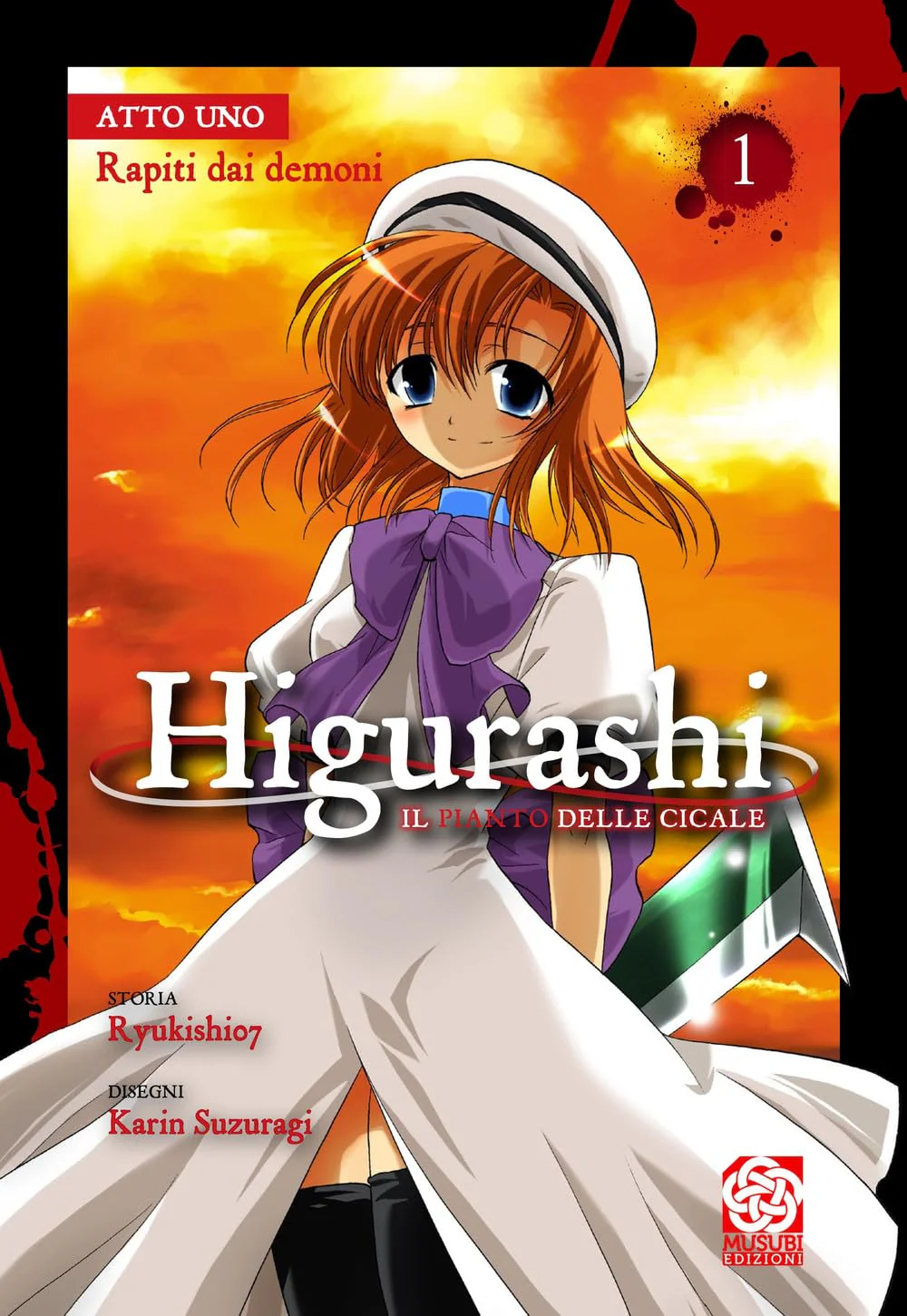 HIGURASHI - IL CANTO DELLE CICALE 1