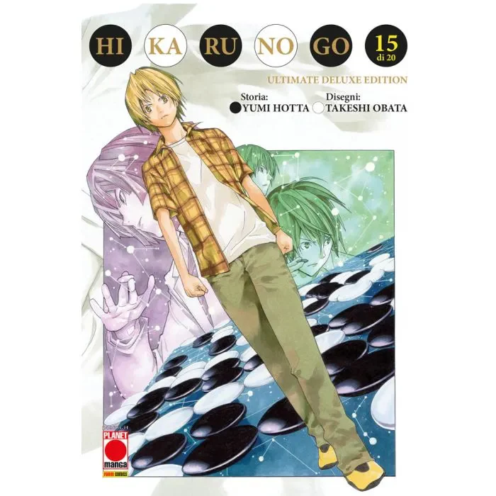 HIKARU NO GO ULTIMATE DELUXE ED 15