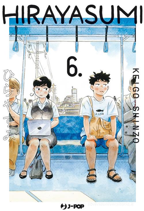 HIRAYASUMI 6