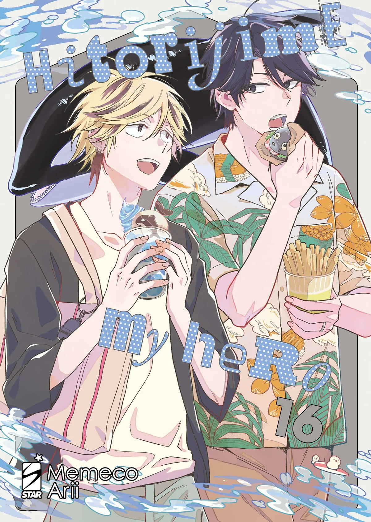 HITORIJIME MY HERO 16