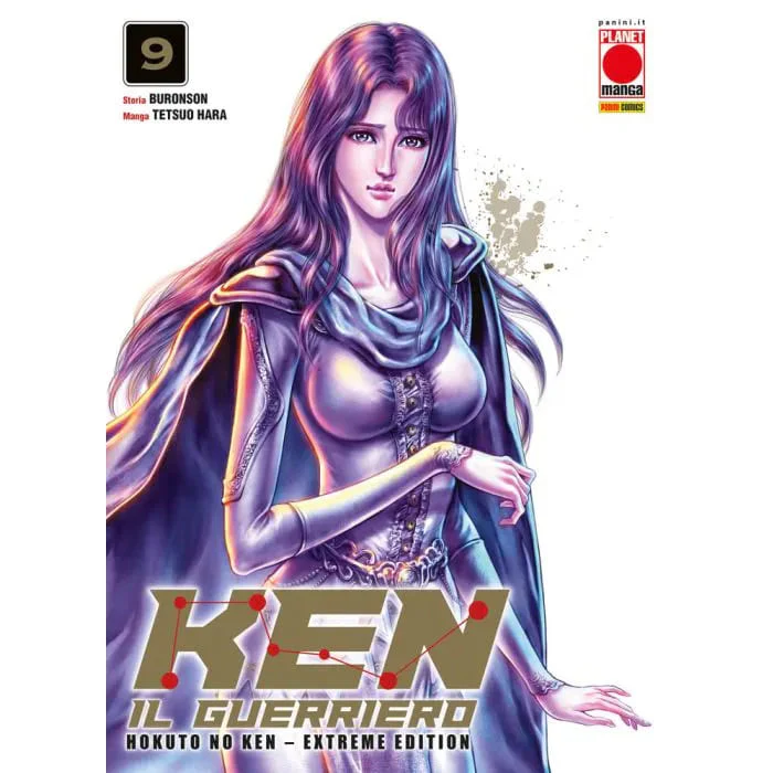 HOKUTO NO KEN EXTREME EDITION 9