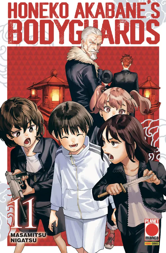 HONEKO AKABANE'S BODYGUARDS 11