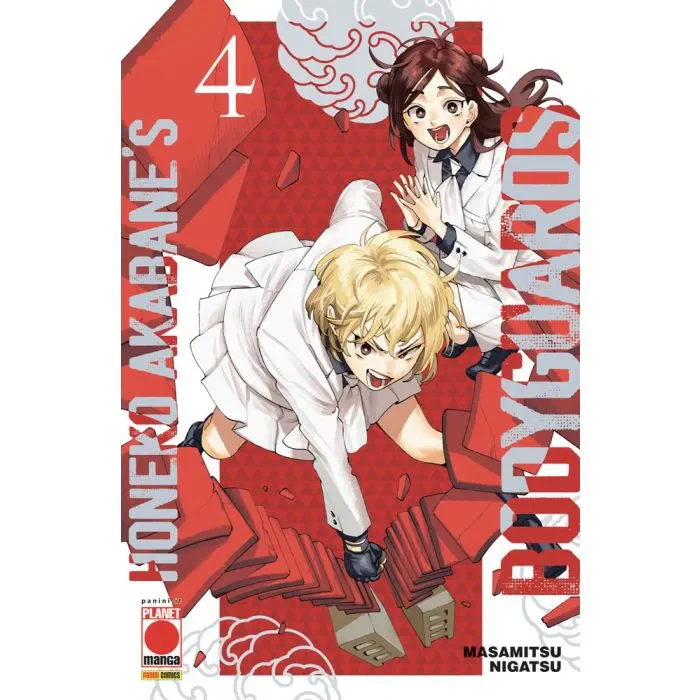 HONEKO AKABANE'S BODYGUARDS 4