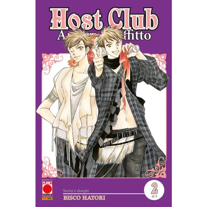 HOST CLUB DOUBLE EDITION 2