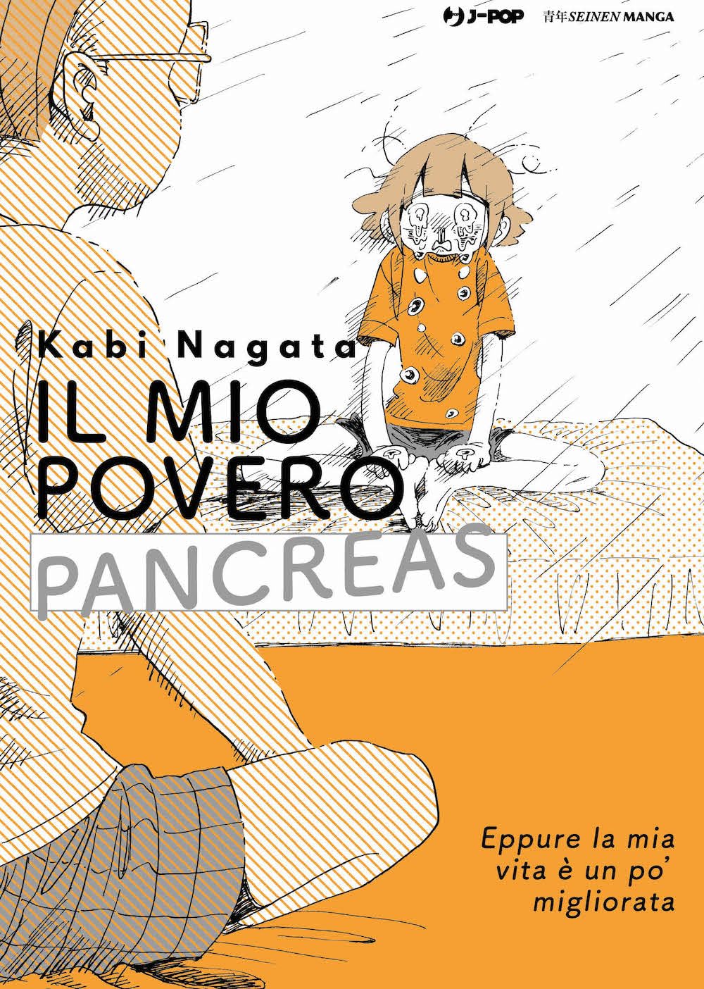 IL MIO POVERO PANCREAS