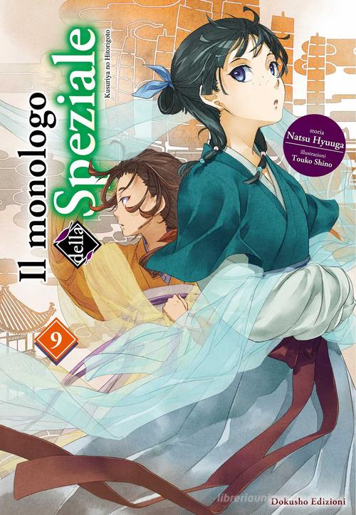 IL MONOLOGO DELLA SPEZIALE 9