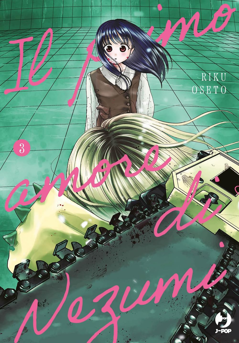 IL PRIMO AMORE DI NEZUMI 3