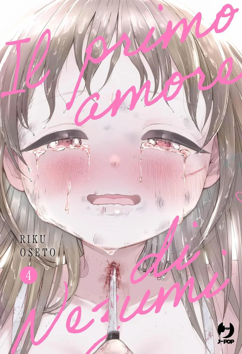 IL PRIMO AMORE DI NEZUMI 4