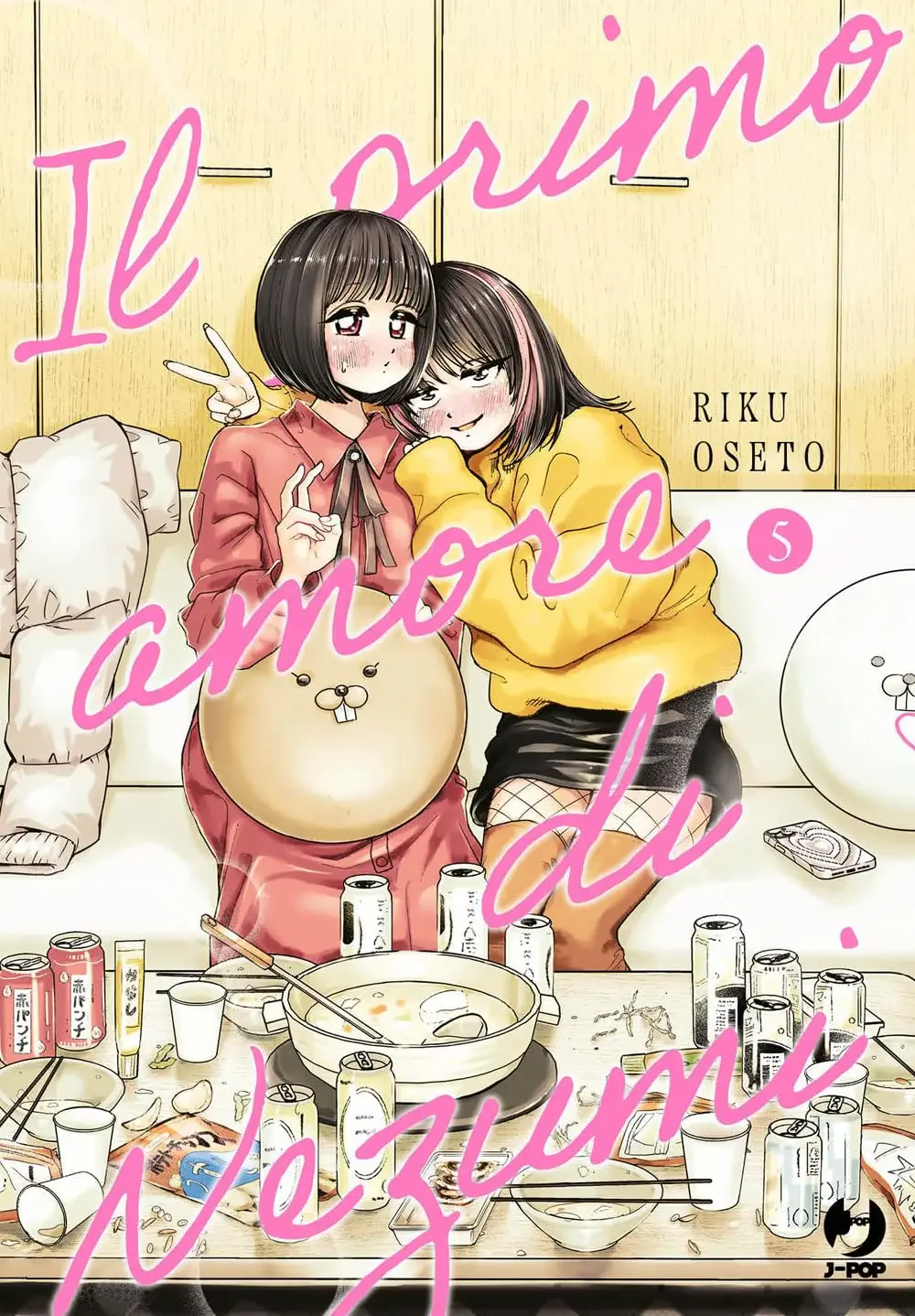 IL PRIMO AMORE DI NEZUMI 5