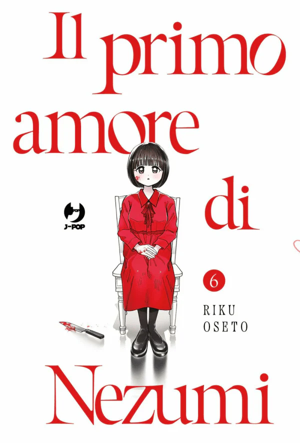 IL PRIMO AMORE DI NEZUMI 6