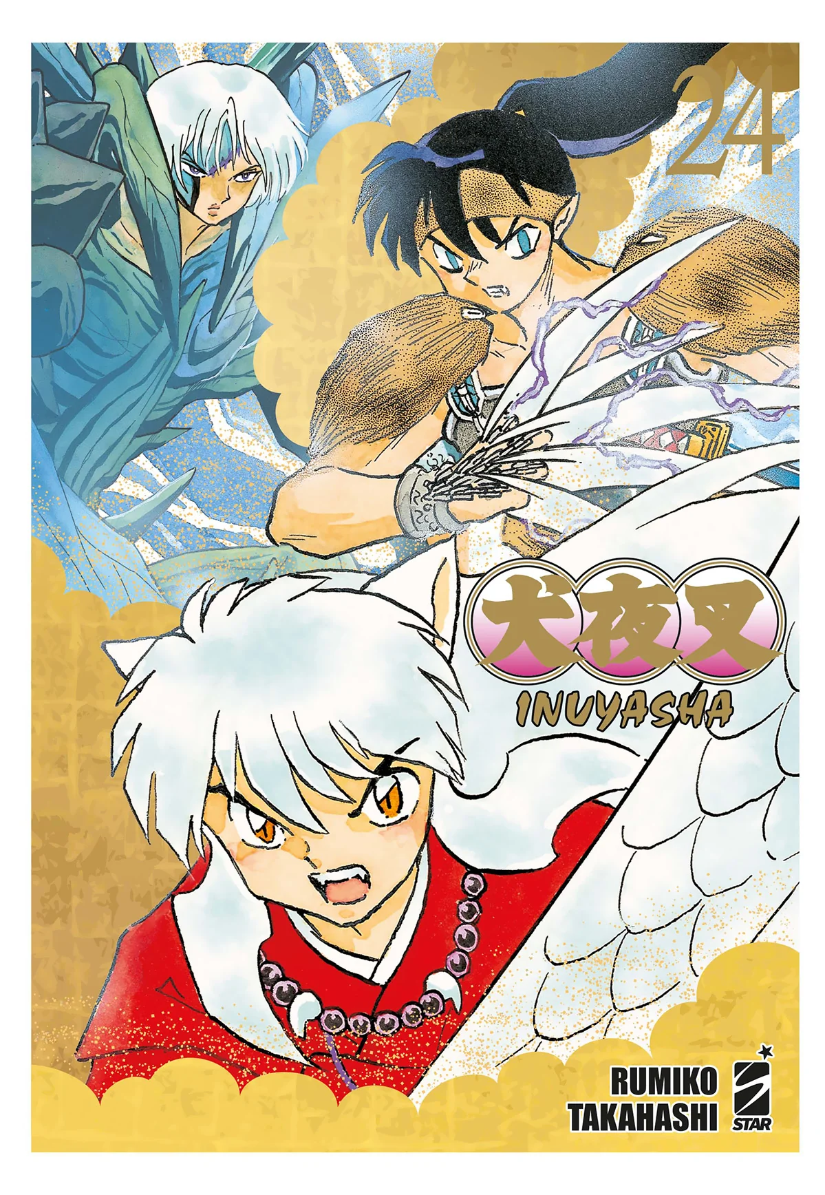 INUYASHA WIDE EDITION 24 (DI 30)