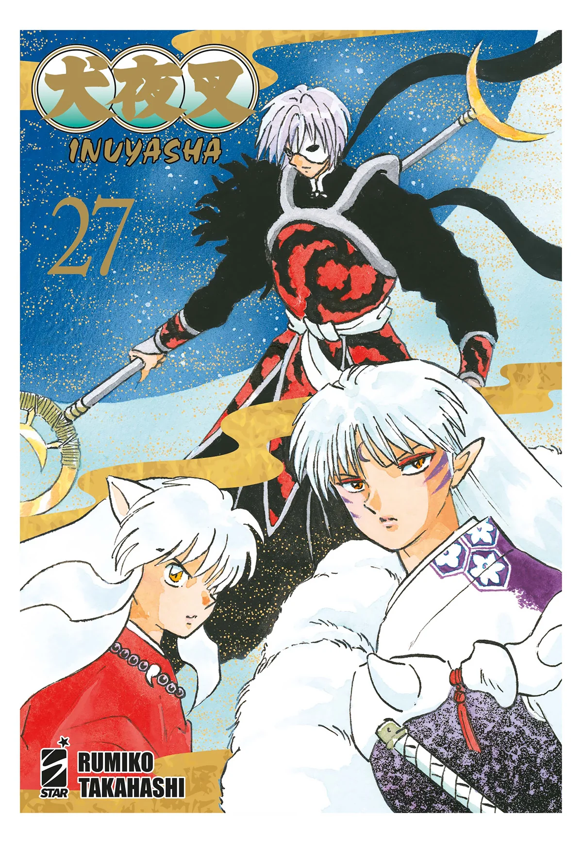 INUYASHA WIDE EDITION 27 (DI 30)