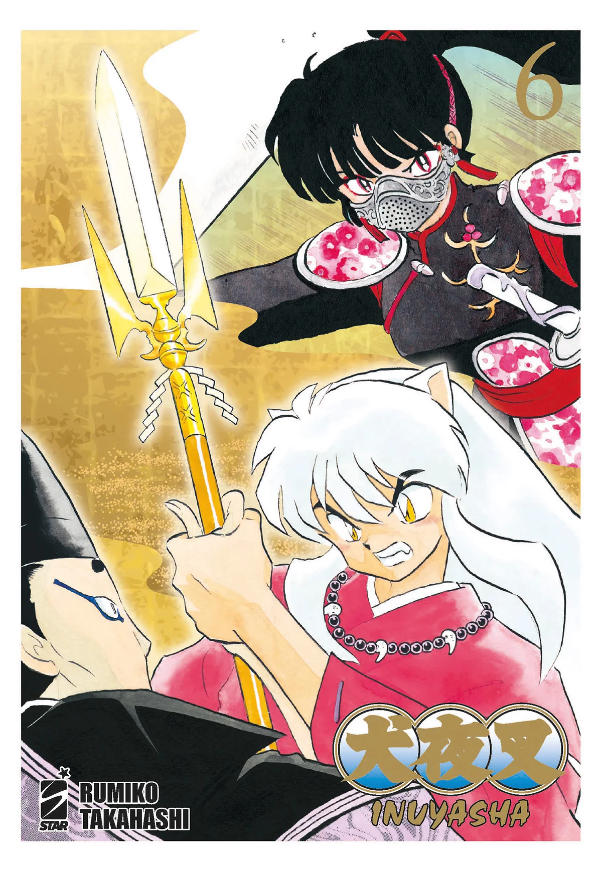 INUYASHA WIDE EDITION 6 (DI 30)