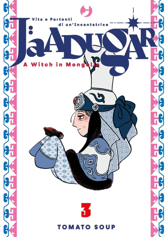 JAADUGAR - WITCH IN MONGOLIA 3 DI 5