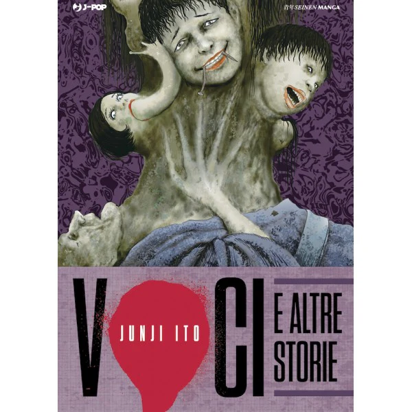 JUNJI ITO COLL.VOCI E ALTRE STORIE