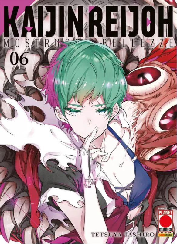 KAIJIN REIJOH MOSTRUOSE BELLEZZE 6