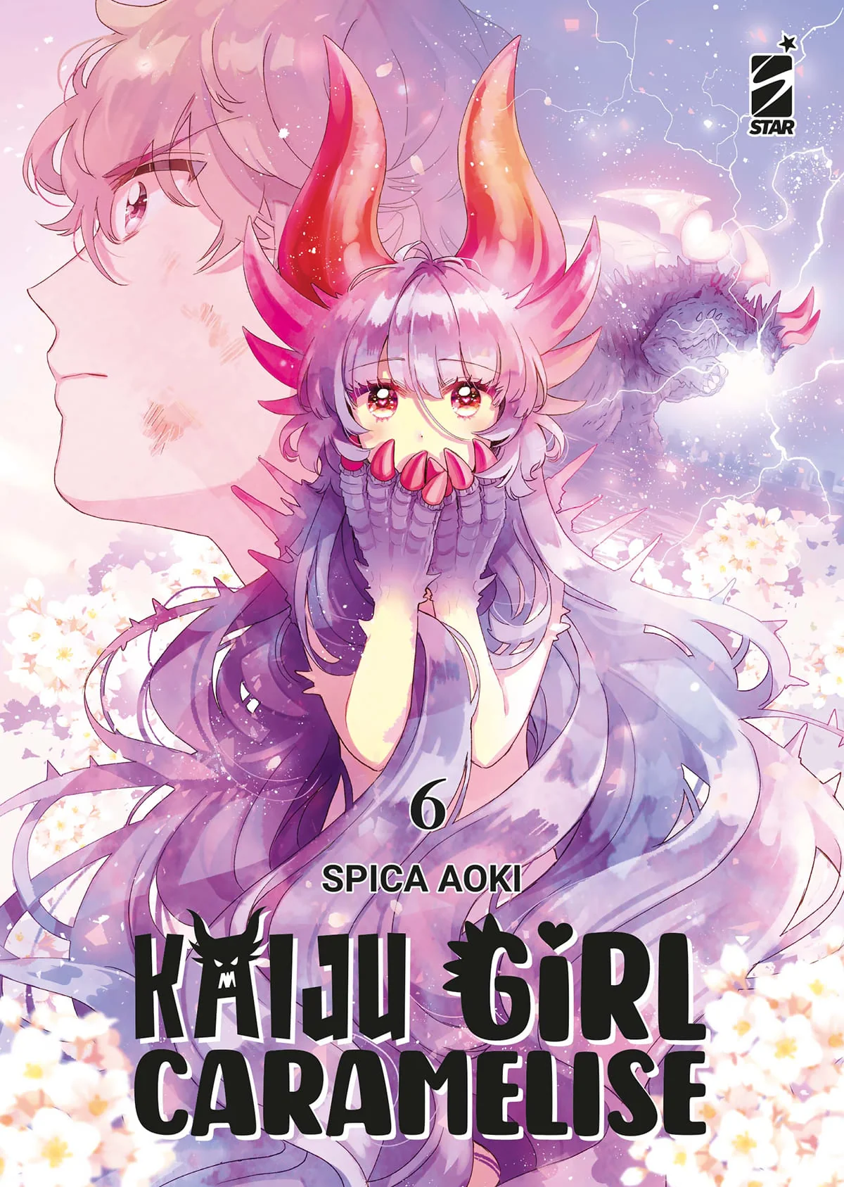 KAIJU GIRL CARAMELISE 6