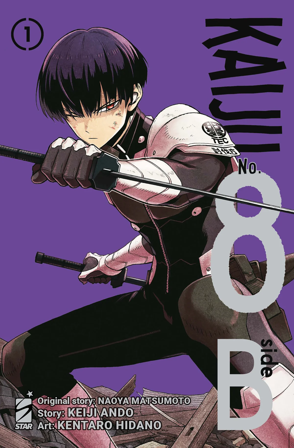 KAIJU NO. 8: B-SIDE 1
