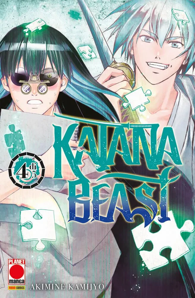 KATANA BEAST 4 (DI 5)