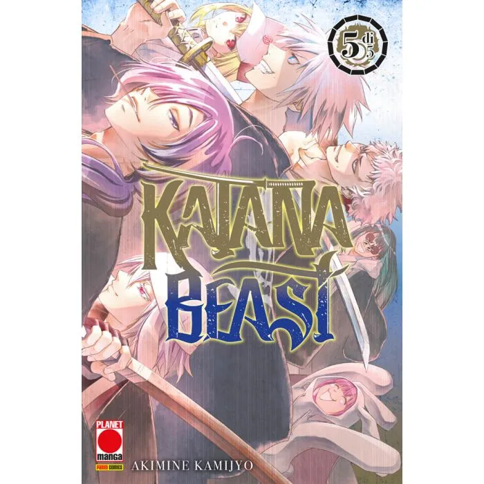 KATANA BEAST 5 (DI 5)
