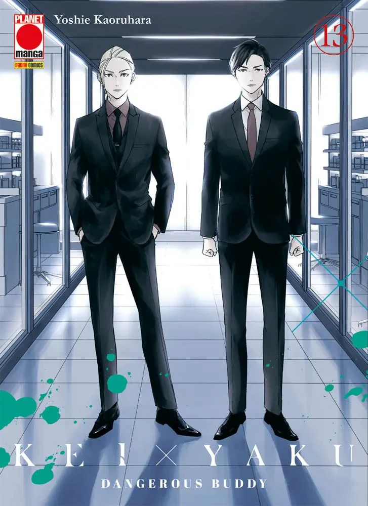 KEI X YAKU - DANGEROUS BUDDY 13