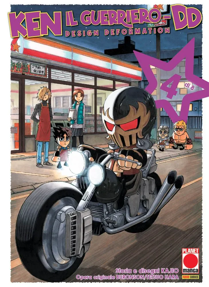 KEN IL GUERRIERO DD - DESIGN 4