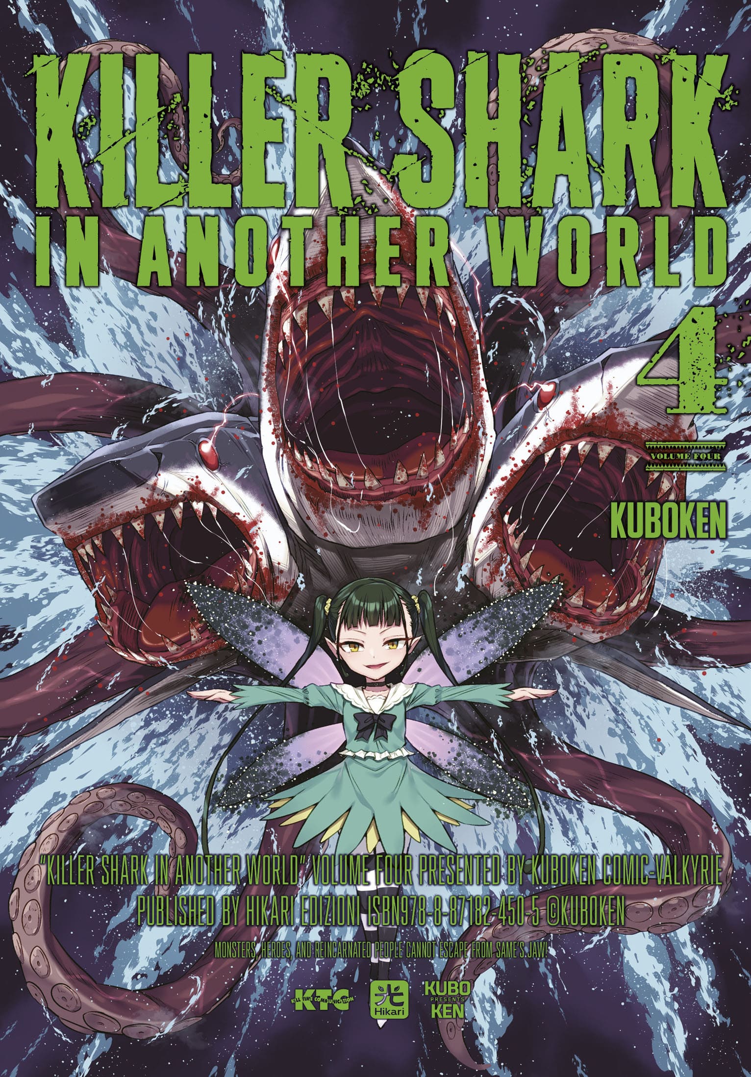 KILLER SHARK IN ANOTHER WORLD 4