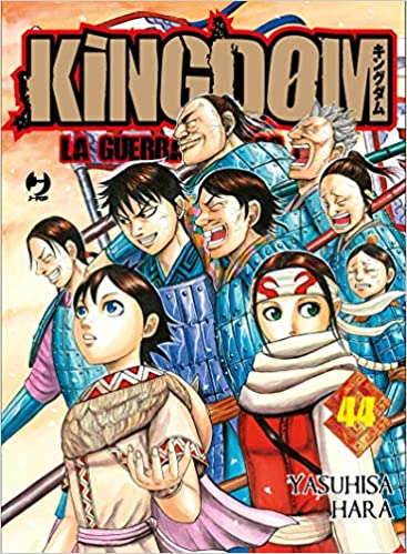 KINGDOM 44