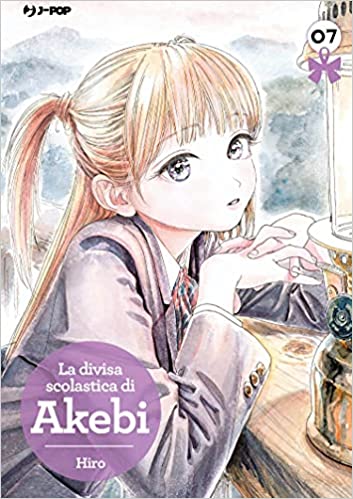 LA DIVISA SCOLASTICA DI AKEBI 7