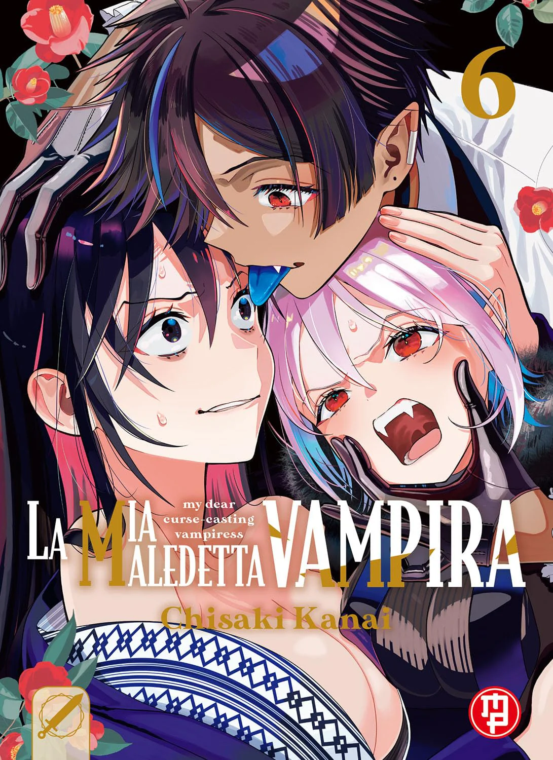 LA MIA MALEDETTA VAMPIRA 6