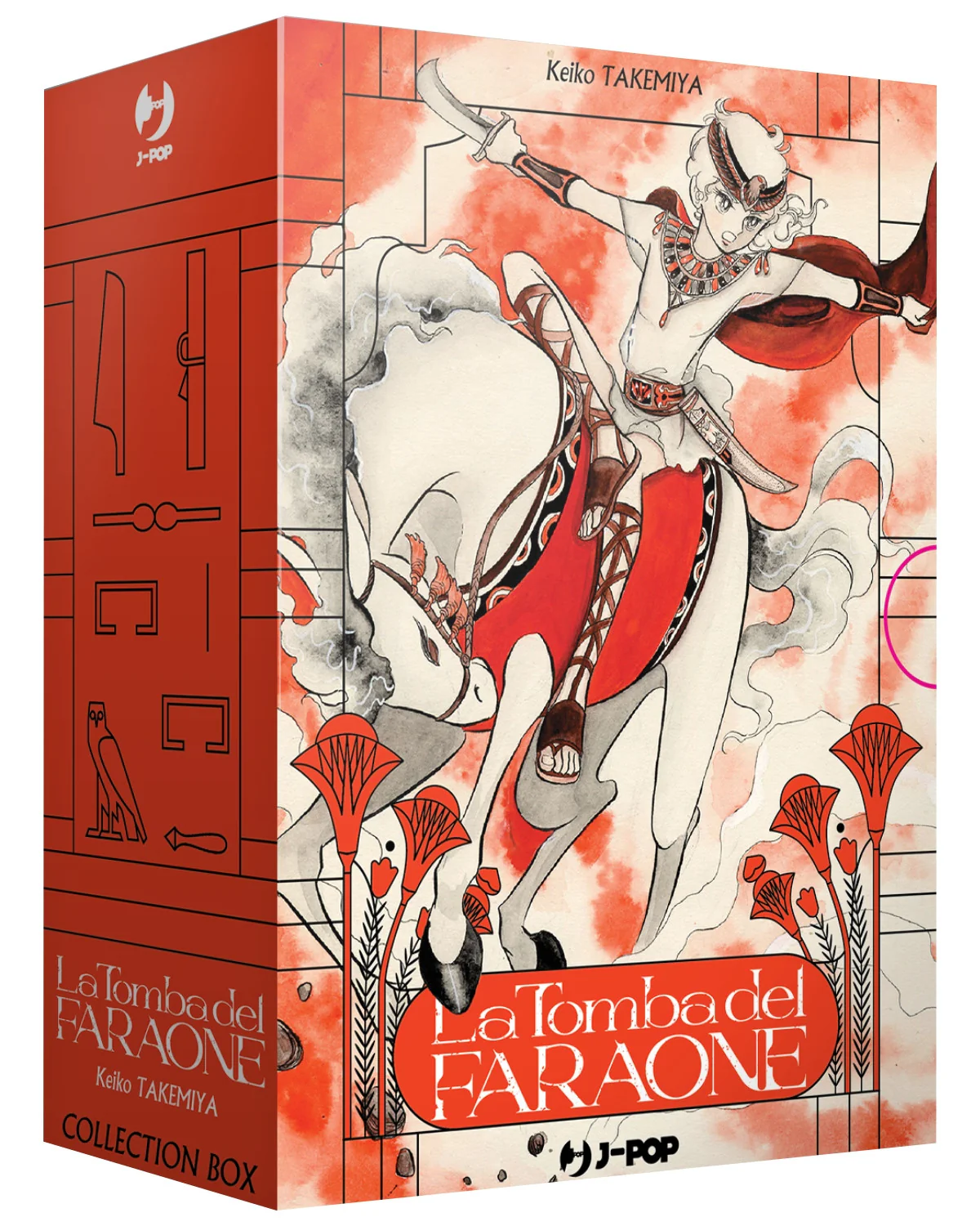 LA TOMBA DEL FARAONE BOX VOL 1-4