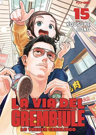LA VIA DEL GREMBIULE 15