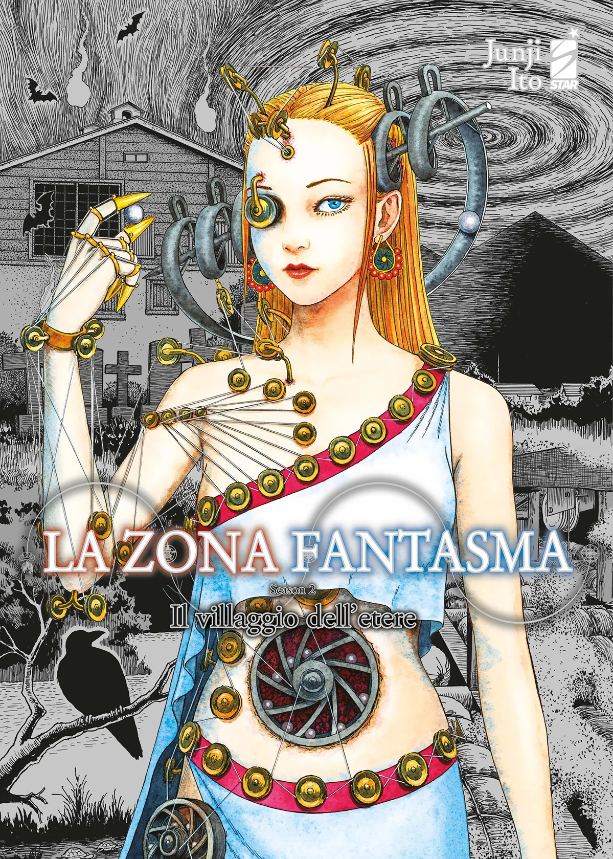 LA ZONA FANTASMA SEASON 2