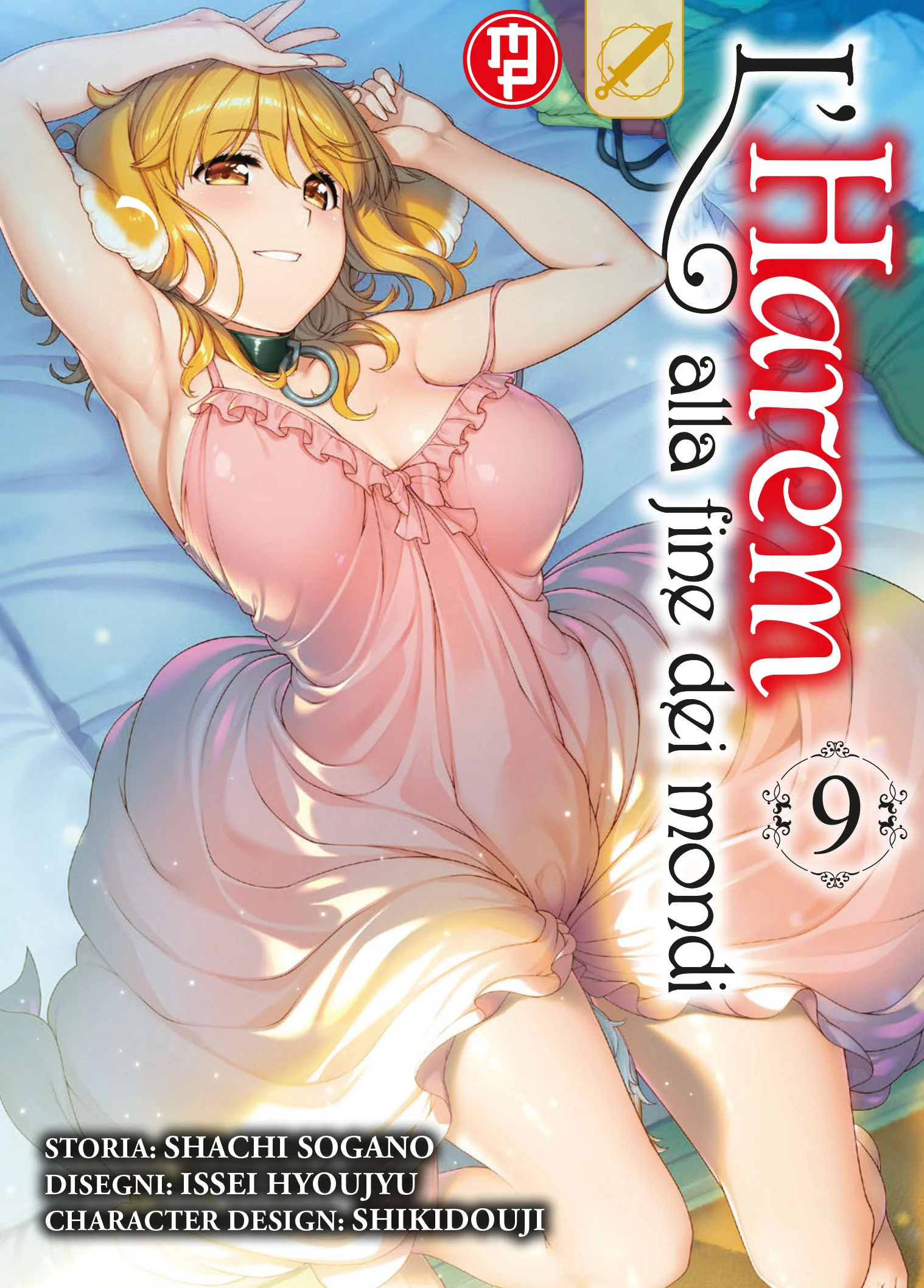 L'HAREM ALLA FINE DEI MONDI 9