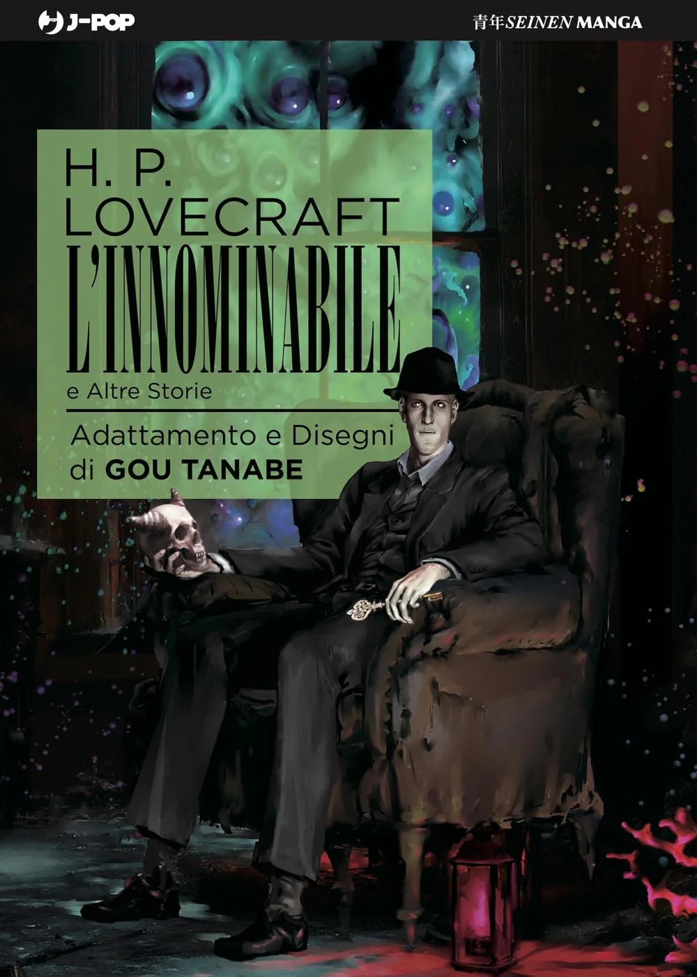 L'INNOMINABILE E ALTRI RACCONTI