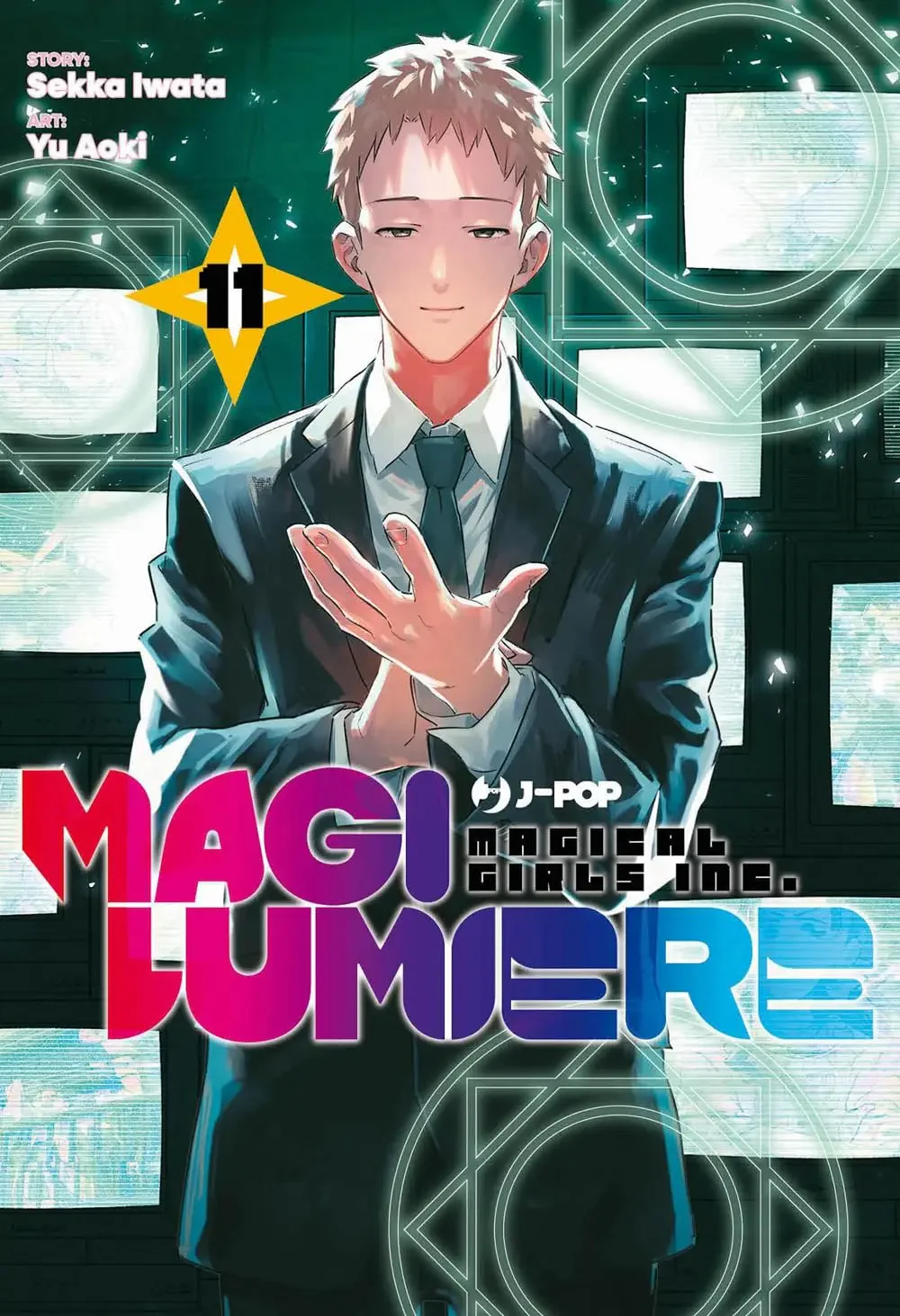 MAGILUMIERE 11