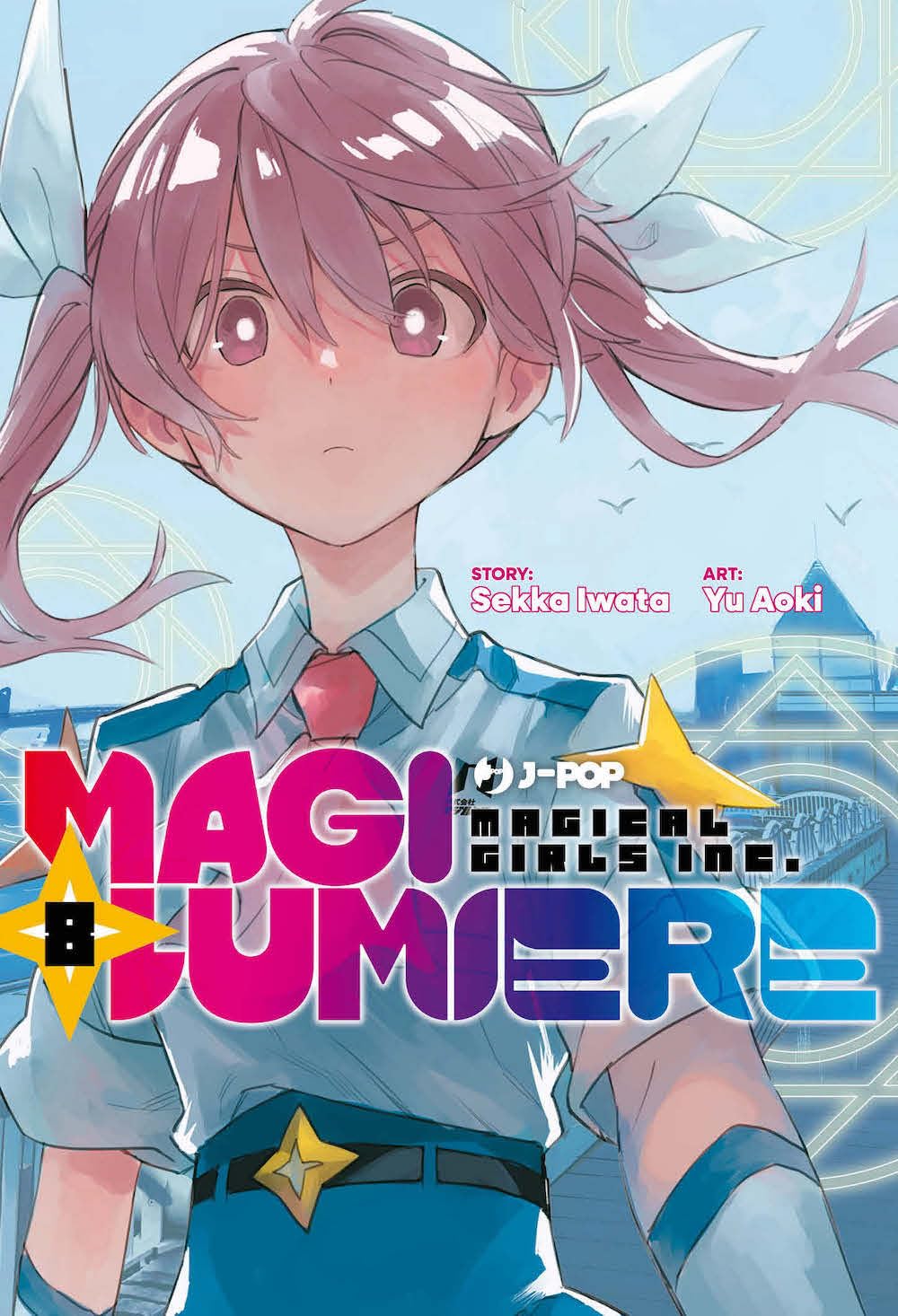 MAGILUMIERE 8