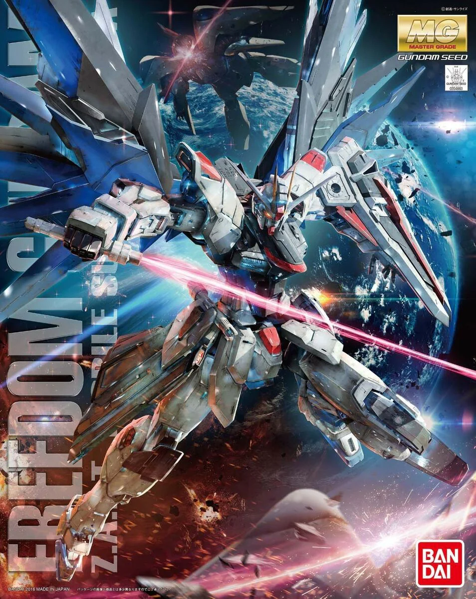 MG FREEDOM GUNDAM 1/100