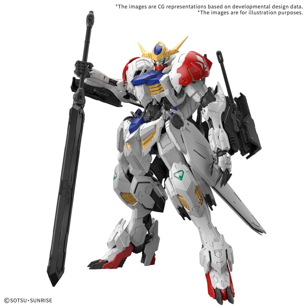 MG GUNDAM BARBATOS LUPUS 1/100