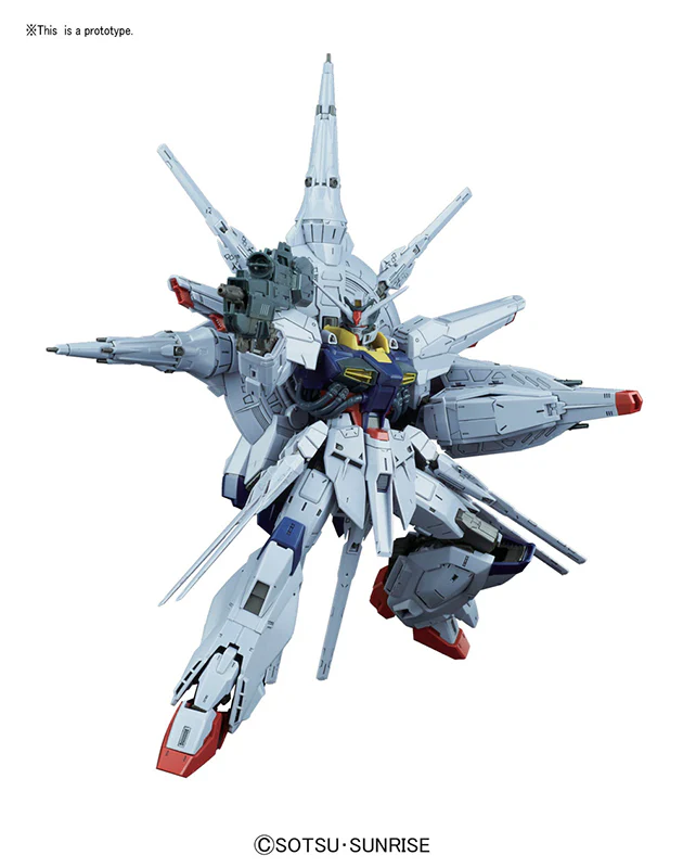 MG GUNDAM PROVIDENCE 1/100