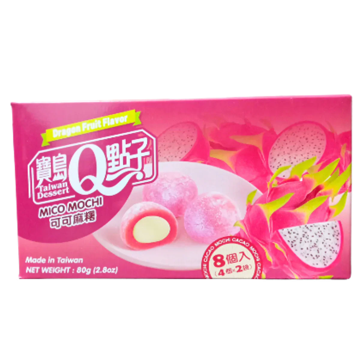 MICO MOCHI DRAGON FRUIT