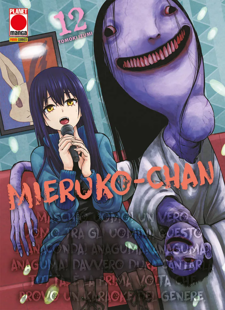 MIERUKO-CHAN 12