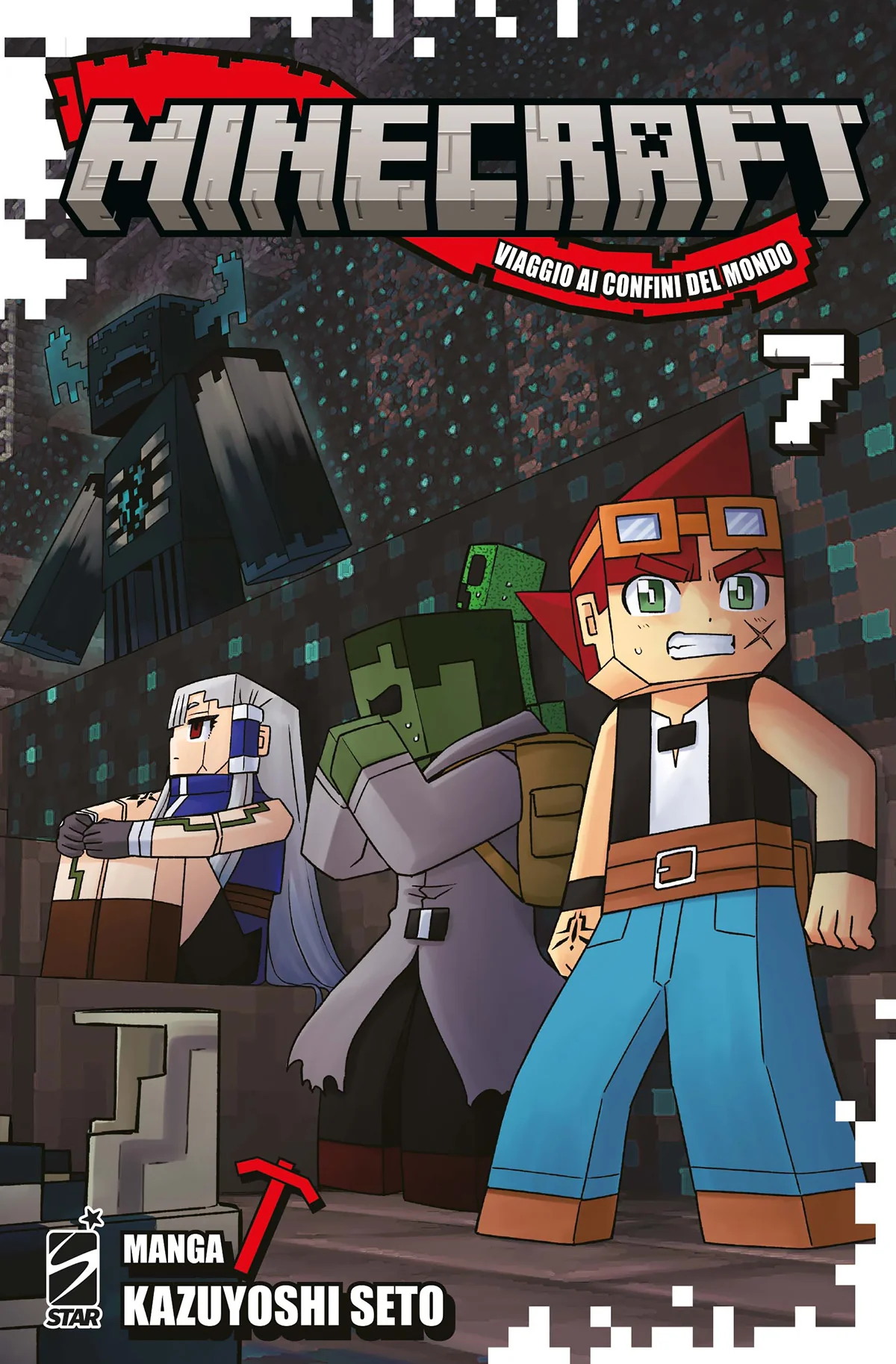 MINECRAFT 7 VIAGGIO AI CONFINI DEL MONDO 7